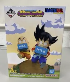 一番くじ ドラゴンボール A賞 孫悟空＆クリリン牛乳配達フィギュア
