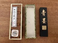 Item thumbnail for item e51e7e56-6b43-421b-b318-5a3d11ba8285