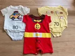 まとめ売り ロンパース 70 80