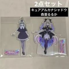 名探偵プリキュア キュアアルカナシャドウ アクリルスタンド アクスタ