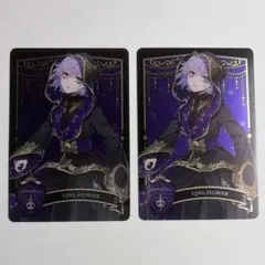 ツイステ エペル メタルカード 式典服