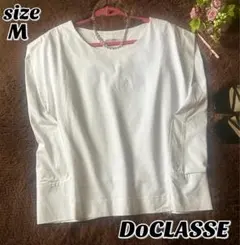 DoCLASSE バックタックカットソー フレンチスリーブ /組曲 自由区