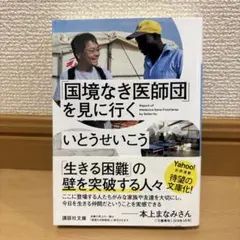 Item thumbnail for item 7d79e2c7-2887-4cc2-94a1-1c040be3c610