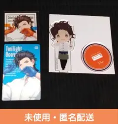 うたの☆プリンスさまっ♪ 桐生院ヴァン 3点セット