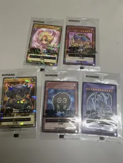 遊戯王　ハイチュウ　セブンイレブン　コンプリート