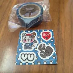 GENERATIONS GpP マスキングテープ＆ジェ猫 中務裕太