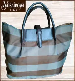 軽量 トートバッグ