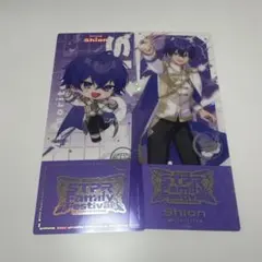 めておら 心音 クリアチケット すとふぇす