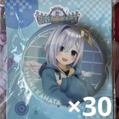 天音かなた　ビッグ缶バッジ EXPO2025