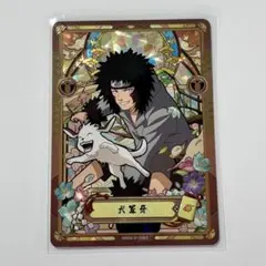 本日までの出品　kayou NARUTO ナルト　海外　カード　まとめ売り kayou NARUTO ナルト 海外 カード まとめ売り NARUTO ナルト