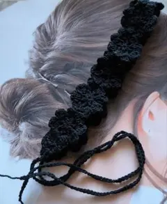 かぎ針編みのお花モチーフ繋ぎヘアーバンド　黒
