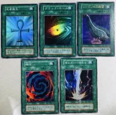 遊戯王 オベリスクの巨神兵 ミレニアム 未開封 脱出ゲーム - メルカリ