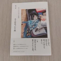 Item thumbnail for item d357cf77-dc43-415c-8923-c0abd4f4e9e6