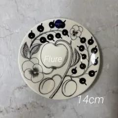 アラビア パラティッシ 14cm ブラックのサムネイル