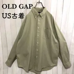 Item thumbnail for item 21b51cf3-a609-4794-8090-76a0778664ce