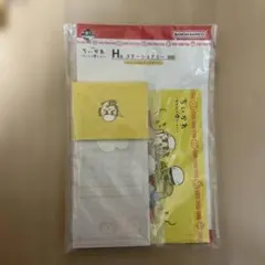 ちいかわ一番くじ　H賞ステーショナリー