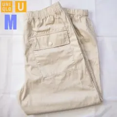 M ワイドフィットジョガーパンツ uniqlo u