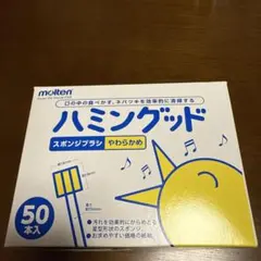 Item thumbnail for item c32e2ab6-5886-4f35-abba-5943c39e938e