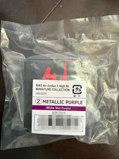 NIKE Air Jordan 1 High 85 ミニチュアコレクション