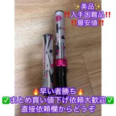 2026年最新】impactors ペンライトトップの人気アイテム - メルカリ