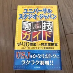 Item thumbnail for item 08a12ed6-96f9-467a-aebe-a68501121ced