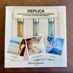 【新品未開封】マルジェラ レプリカ　ディスカバリーセット 香水 10ml×3本