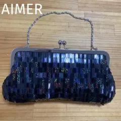 エメ　クラッチバッグ　AIMER 2WAY 　スパンコール　ブラック　黒