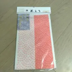 半えり　新品未使用
