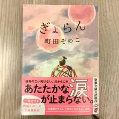 Item thumbnail for item e6284377-3be7-42b7-9da4-33db178000a2