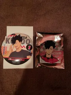 黒尾鉄朗　缶バッジ