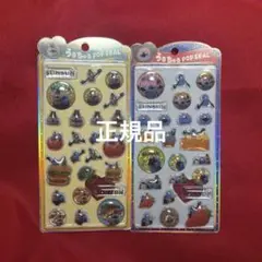 うるちゅるPOPシール スンスン SUNSUN