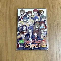 10代うたってみたライブ　BEST2 メモ帳？