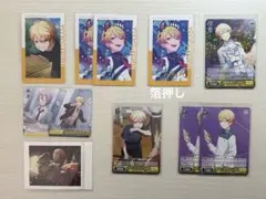 天馬司　プロセカ　まとめ売り