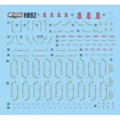 otaku game様 リクエスト 3点 まとめ商品