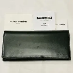 新品　ミラショーン　長財布　被せ　牛革　MSMW2AT1 グリーン　レザーのサムネイル