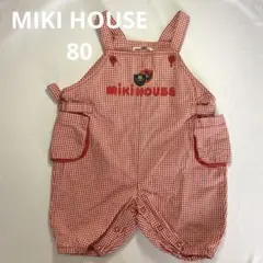 ☆MIKI HOUSE/ミキハウス☆80㎝☆ロンパース ギンガムチェック