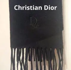 dior マフラー