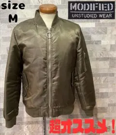 フライトジャケット MA-1