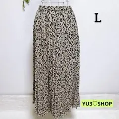 コルザ・L プリーツロングスカート ヒョウ柄 ベージュ 綺麗