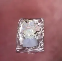 マイメロディ シークレットキーホルダー