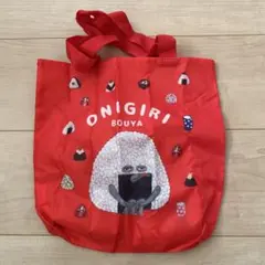 パンたどろぼうトートバッグ第2弾/おにぎりぼうや