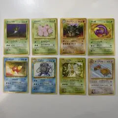 レア】ポケモンカード 旧裏面 9枚セット - メルカリ