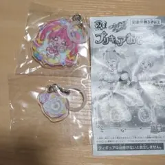 プリキュアあそーと　めじるしアクセサリー　キュアスター