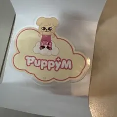 2026年最新】Puppy スンミンの人気アイテム - メルカリ