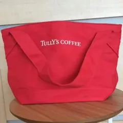 【新品未使用】TULLY'S COFFEE トートバッグ　オンワード製