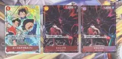 ドラゴンボールカード クロスフォース 孫悟空 SR☆パラ 地球のみんな R 