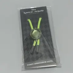 ツイステ エンパイアグリル 特典ディアソムニア寮 ループタイ - メルカリ