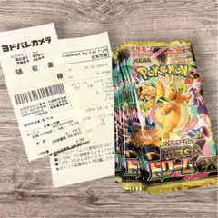 ポケモンカード メガドリームex 10パック 未サーチ まとめ売り