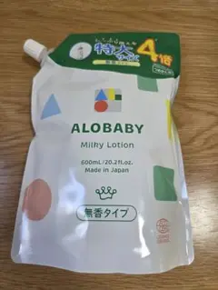 アロベビーミルクローション つめかえ用 無香タイプ 600ml