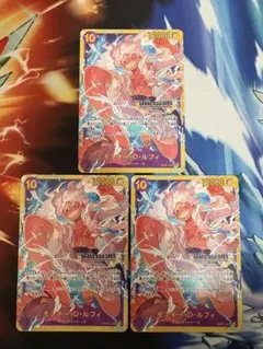 Item thumbnail for item ce3f1c91-ef5e-4eee-8068-9578af3f968b